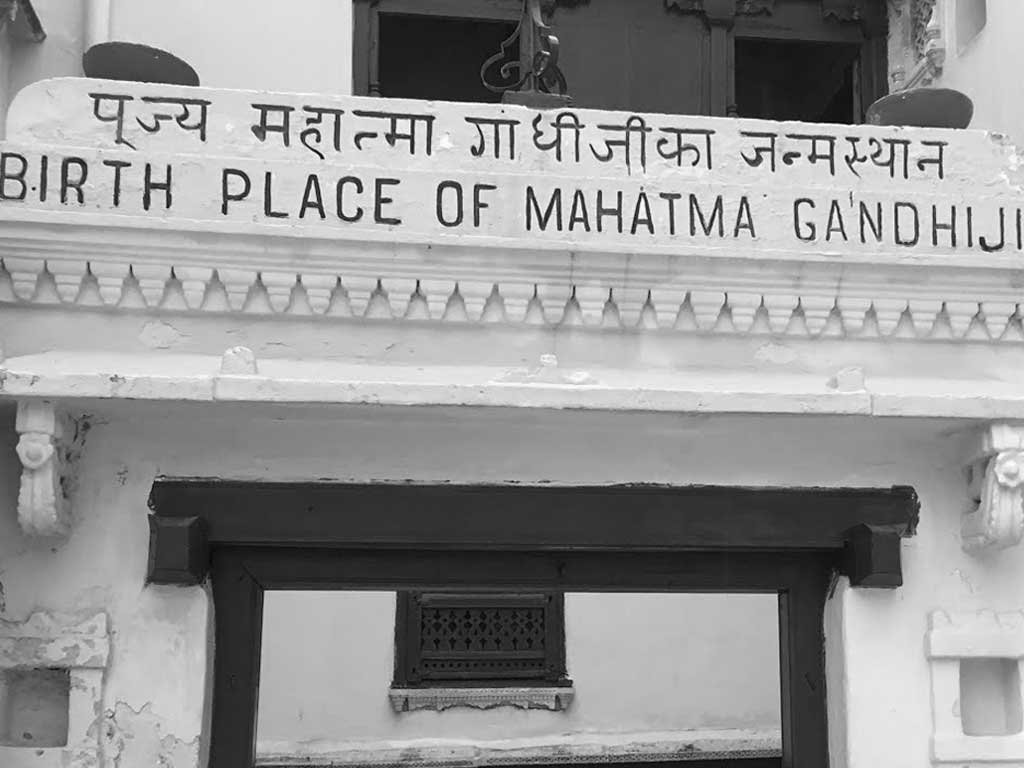 Porbandar-birth-place-of-Mahatma-Gandhi